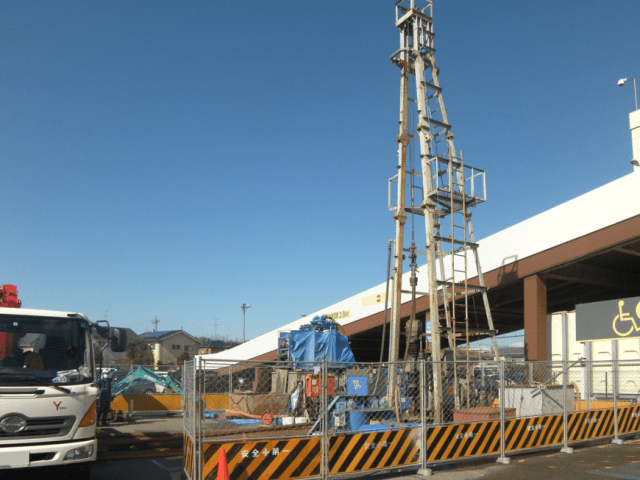 さく井工事 石川県金沢市